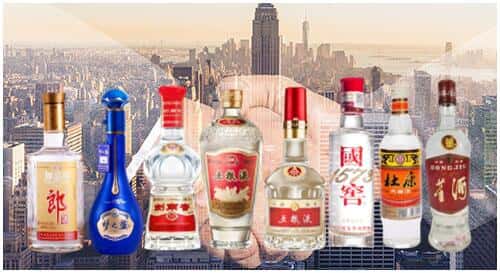 绍兴越城区回收名酒