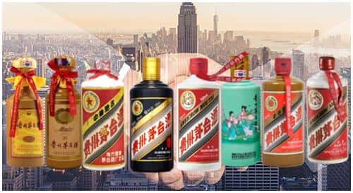 绍兴越城区回收茅台